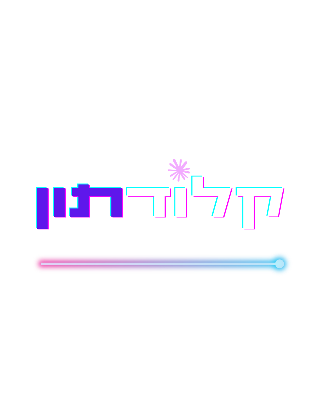 קלודתון
