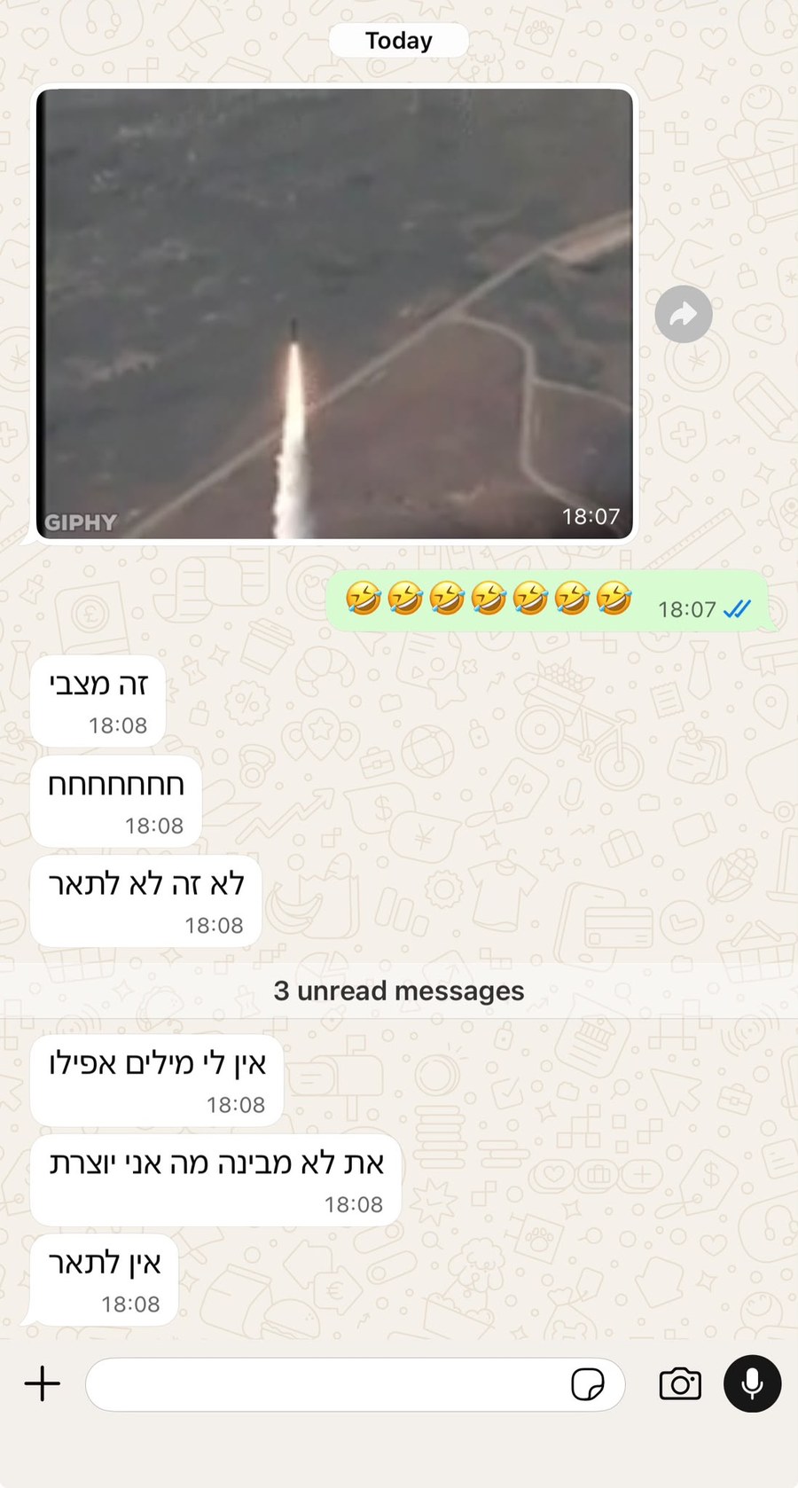 הודעה ממשתתפת בקלודתון